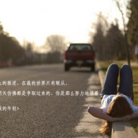 澳门论坛彩网